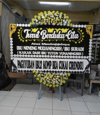 Papan Bunga di Jatilaba Margasari
